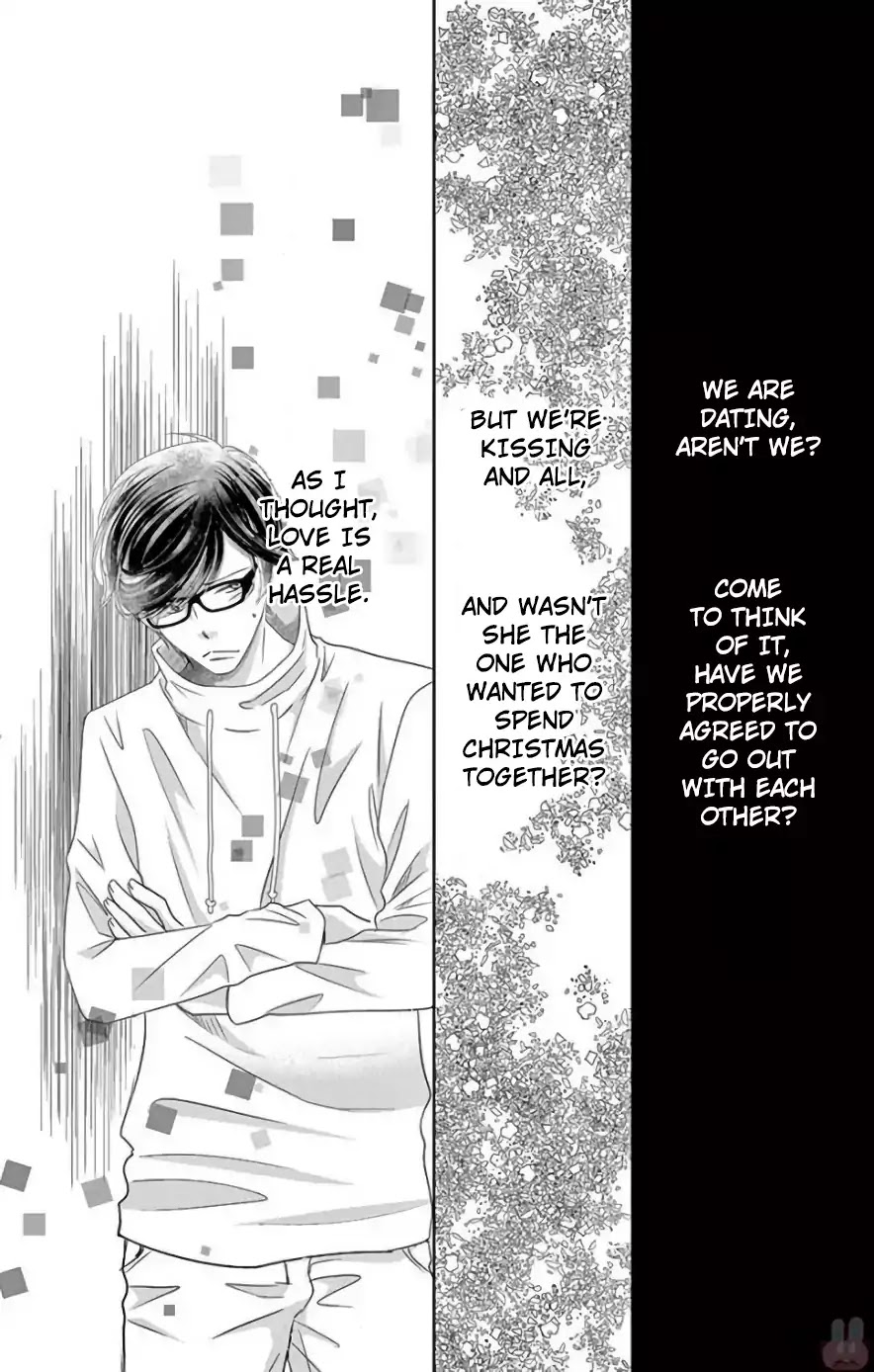 Ohayou, Oyasumi, Aishiteru. Chapter 2 page 18 - Chapter 2
