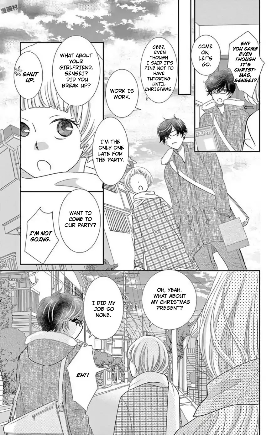 Ohayou, Oyasumi, Aishiteru. Chapter 2 page 21 - Chapter 2