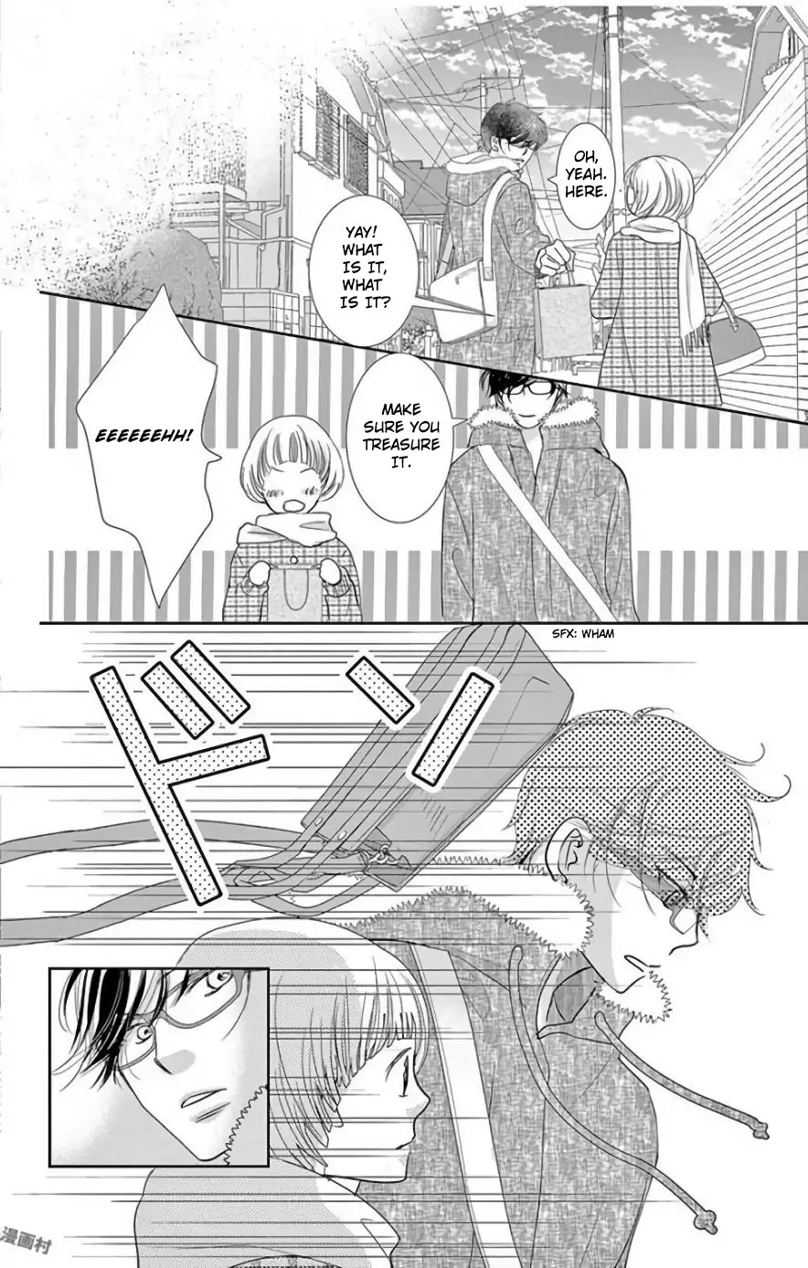 Ohayou, Oyasumi, Aishiteru. Chapter 2 page 22 - Chapter 2