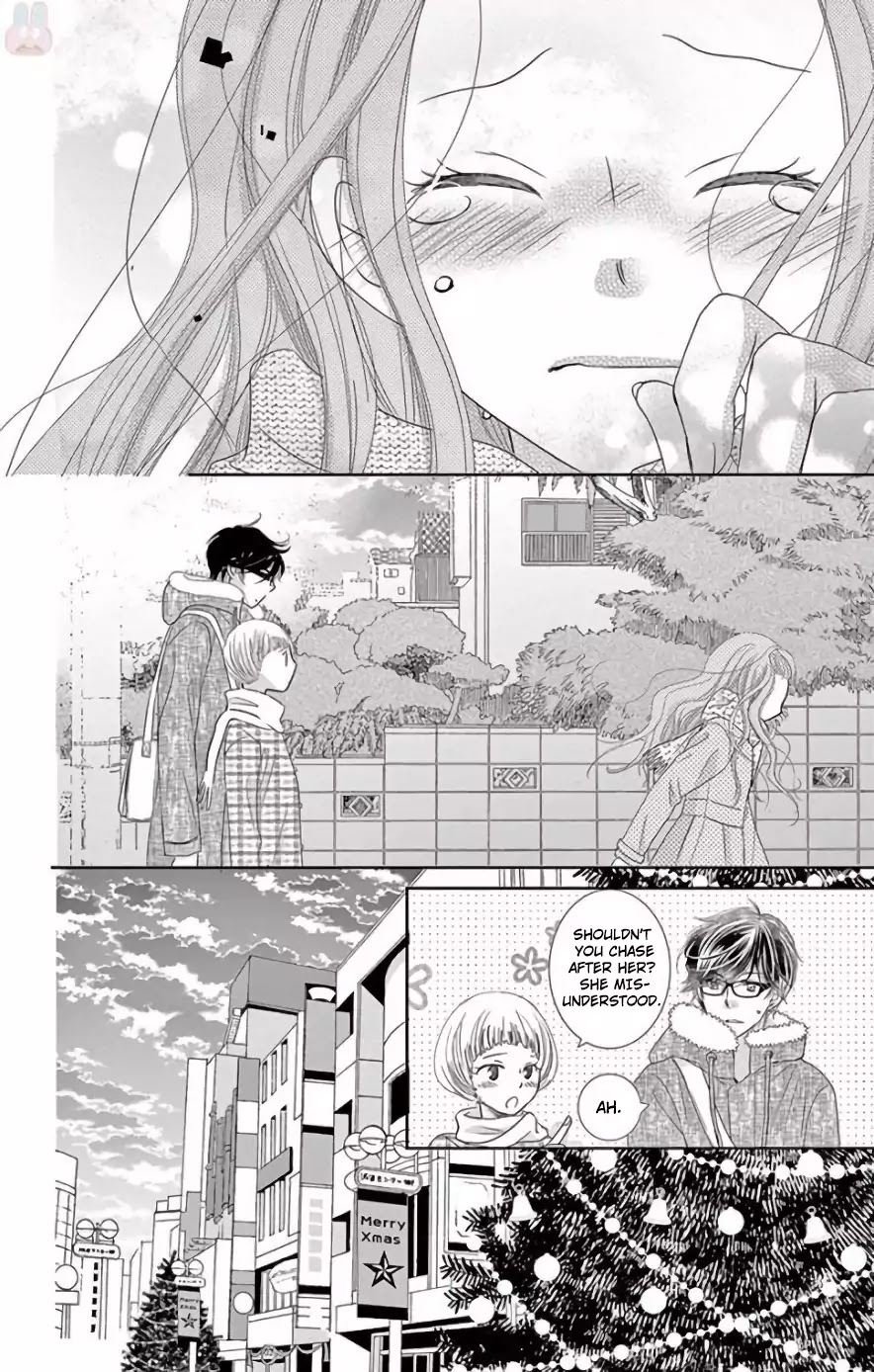 Ohayou, Oyasumi, Aishiteru. Chapter 2 page 24 - Chapter 2
