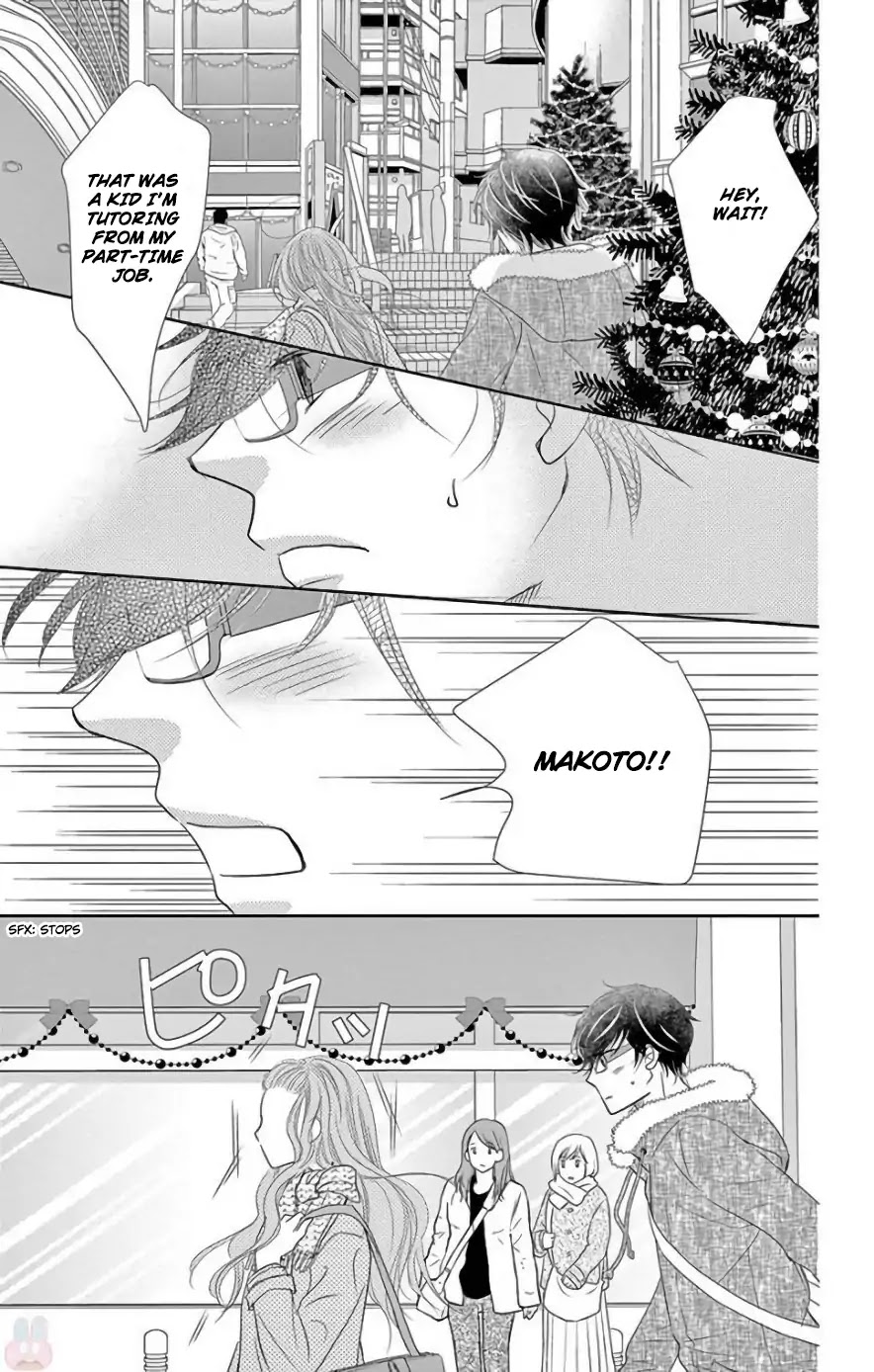 Ohayou, Oyasumi, Aishiteru. Chapter 2 page 25 - Chapter 2