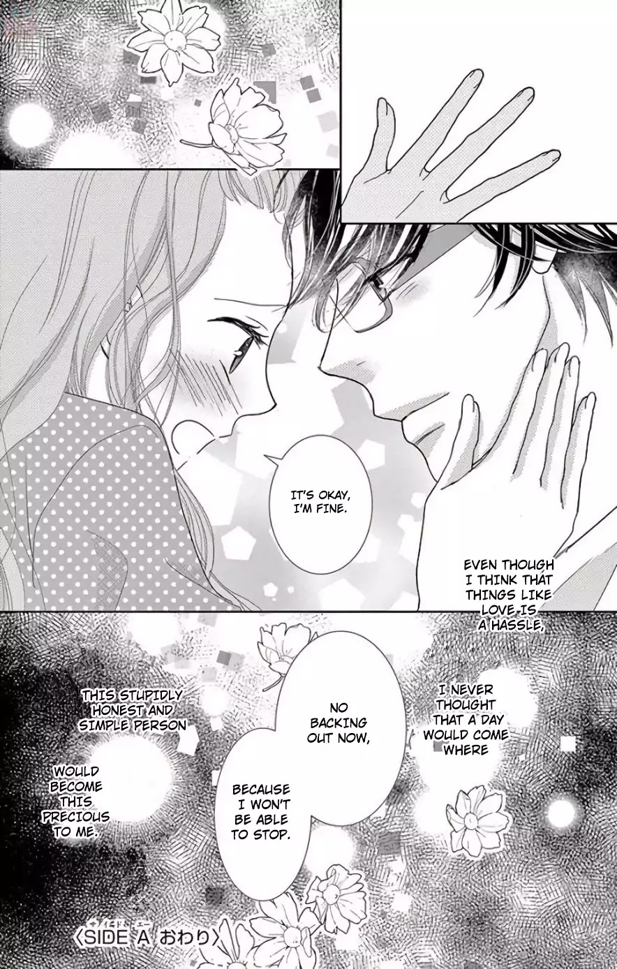 Ohayou, Oyasumi, Aishiteru. Chapter 2 page 35 - Chapter 2