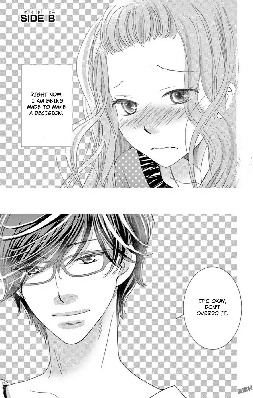 Ohayou, Oyasumi, Aishiteru. Chapter 2 page 36 - Chapter 2