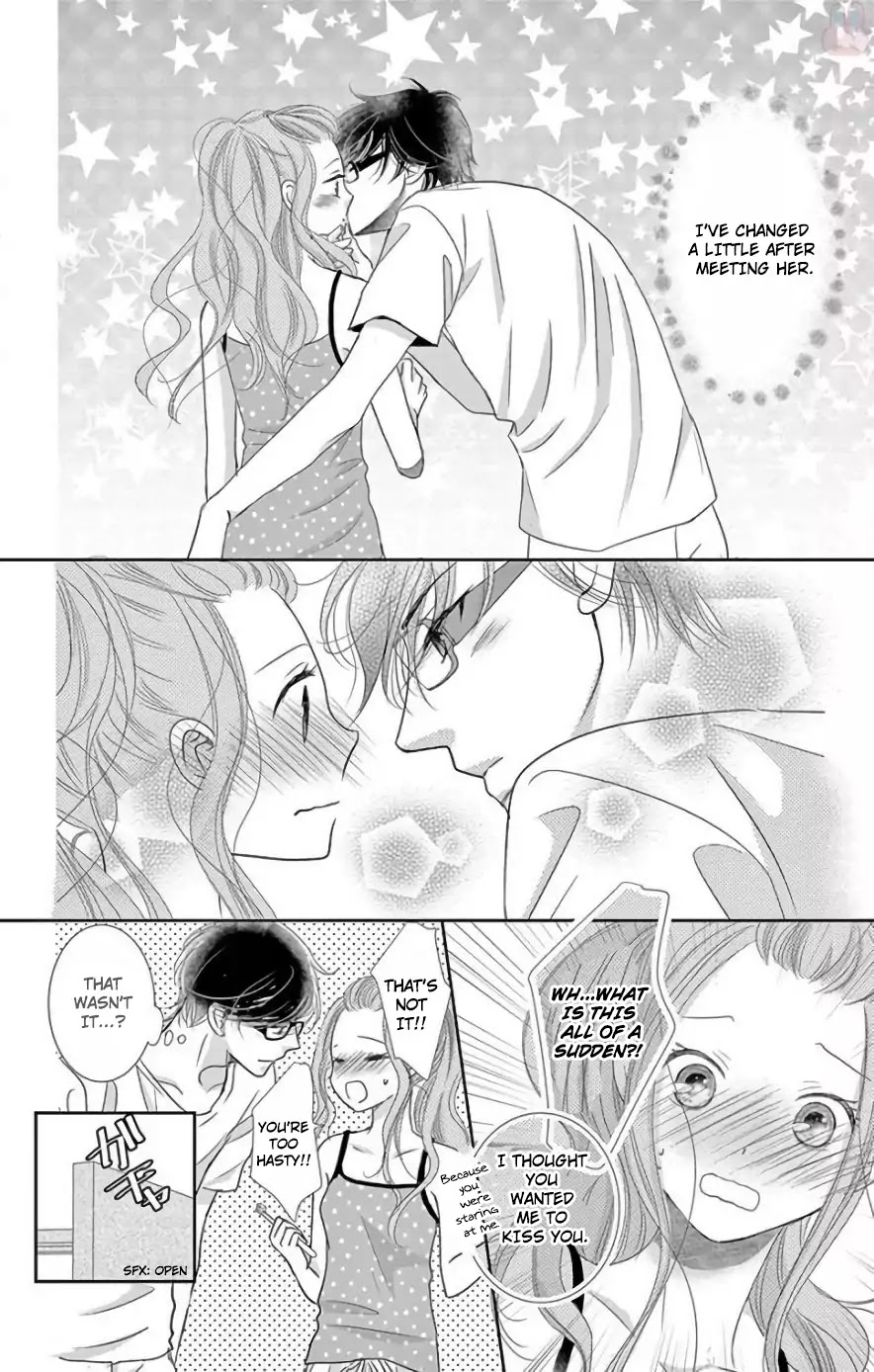 Ohayou, Oyasumi, Aishiteru. Chapter 2 page 4 - Chapter 2