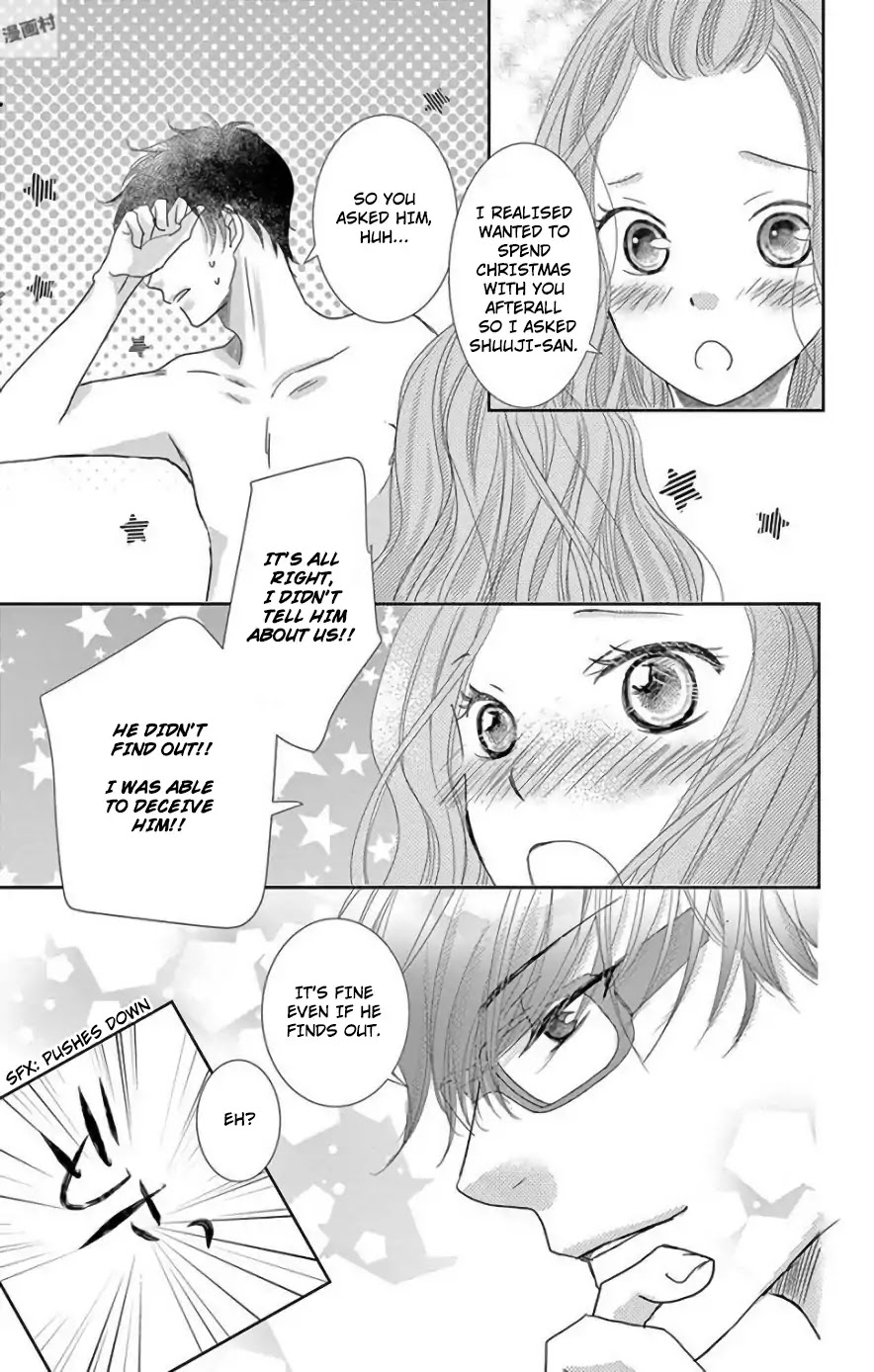 Ohayou, Oyasumi, Aishiteru. Chapter 2 page 40 - Chapter 2