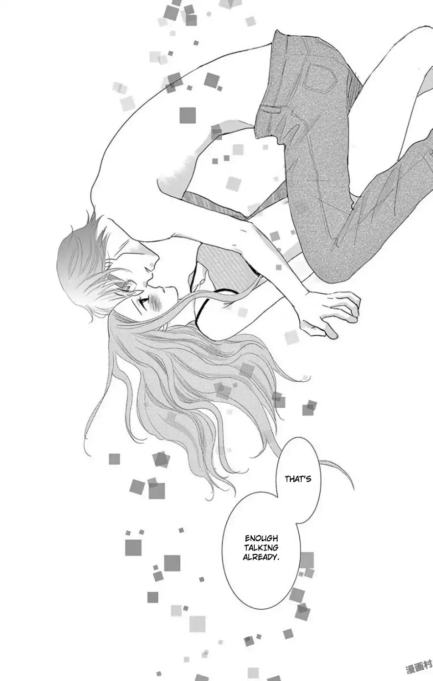 Ohayou, Oyasumi, Aishiteru. Chapter 2 page 41 - Chapter 2