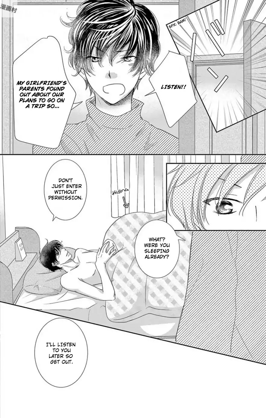 Ohayou, Oyasumi, Aishiteru. Chapter 2 page 43 - Chapter 2