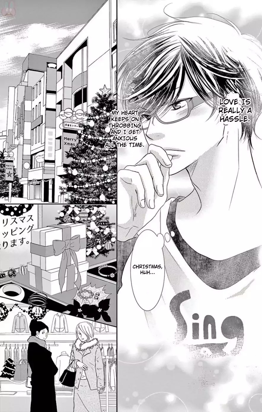 Ohayou, Oyasumi, Aishiteru. Chapter 2 page 9 - Chapter 2