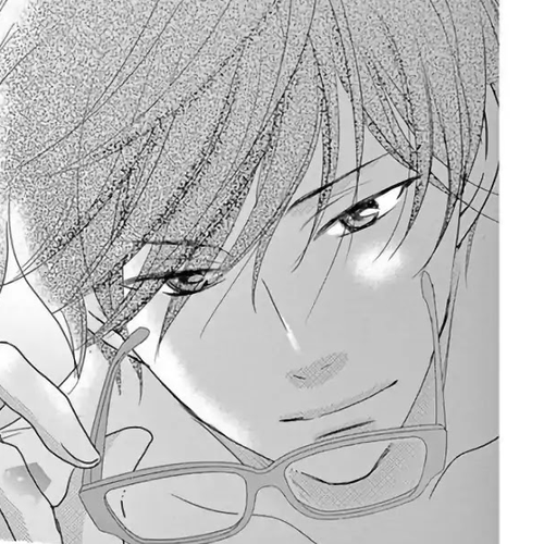 Ohayou, Oyasumi, Aishiteru. Chapter 2 cover