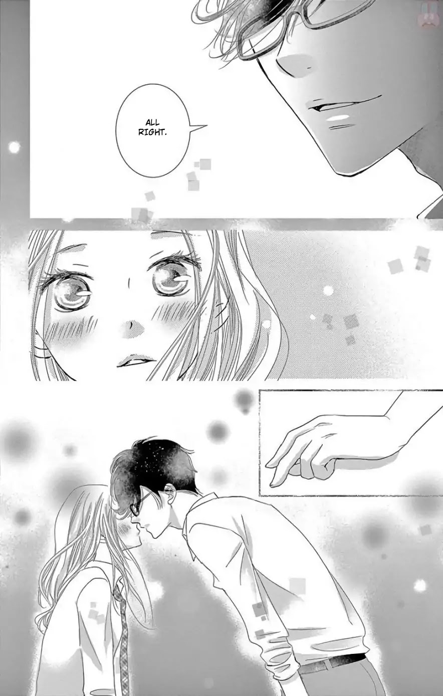 Ohayou, Oyasumi, Aishiteru. Chapter 3.5 page 3 - Chapter 3.5: #3.5