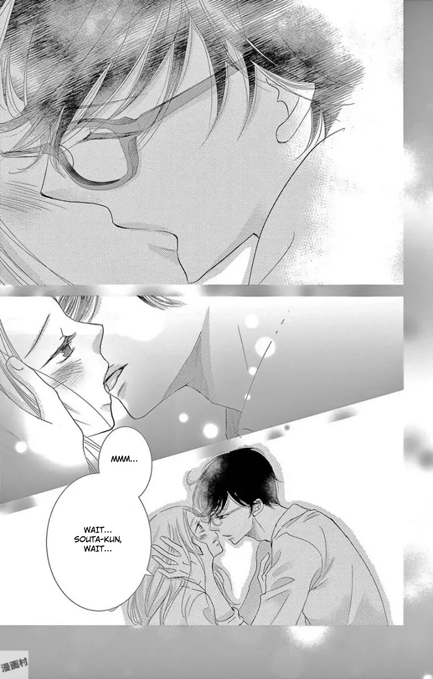Ohayou, Oyasumi, Aishiteru. Chapter 3.5 page 4 - Chapter 3.5: #3.5
