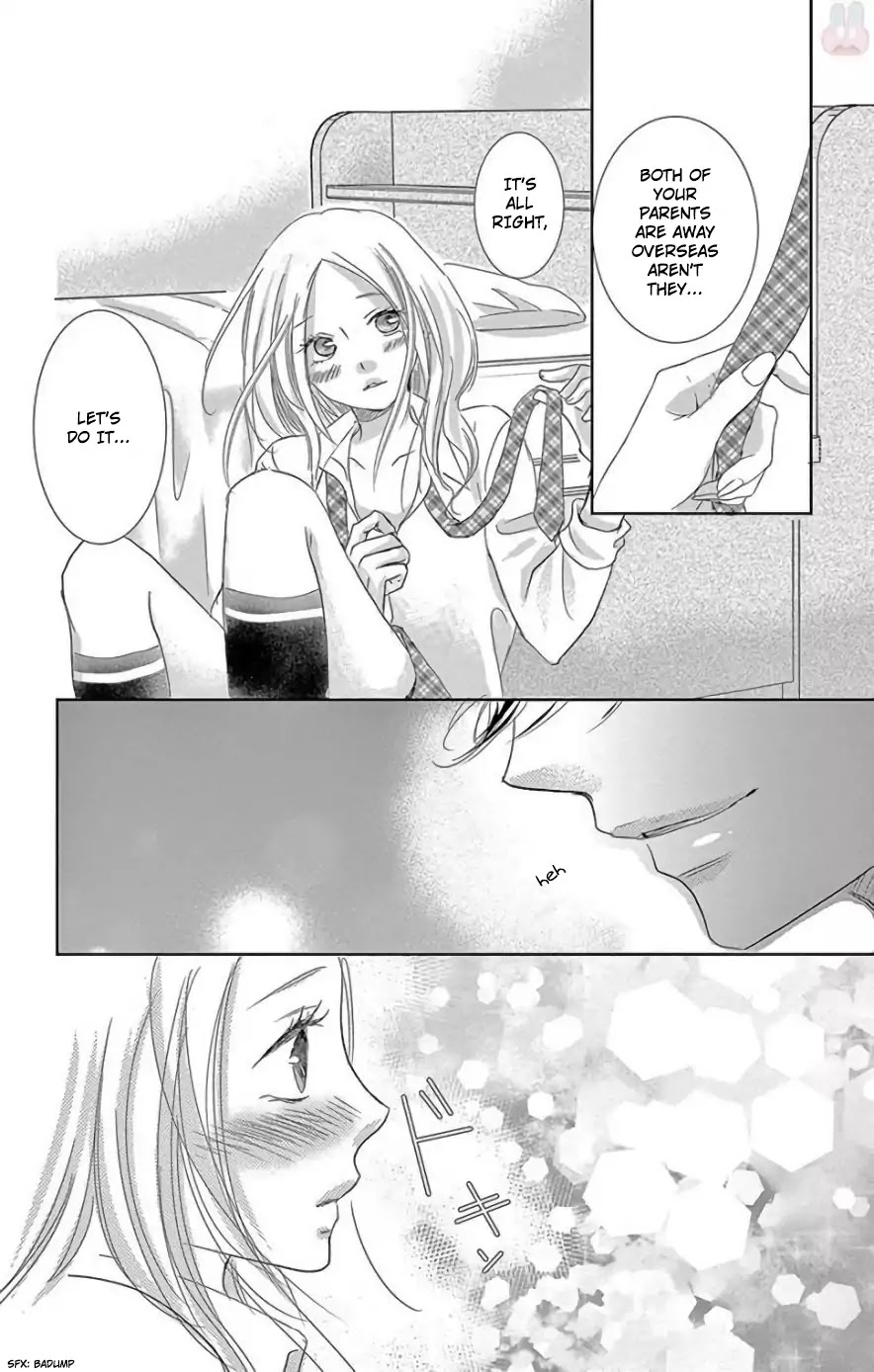Ohayou, Oyasumi, Aishiteru. Chapter 3.5 page 5 - Chapter 3.5: #3.5
