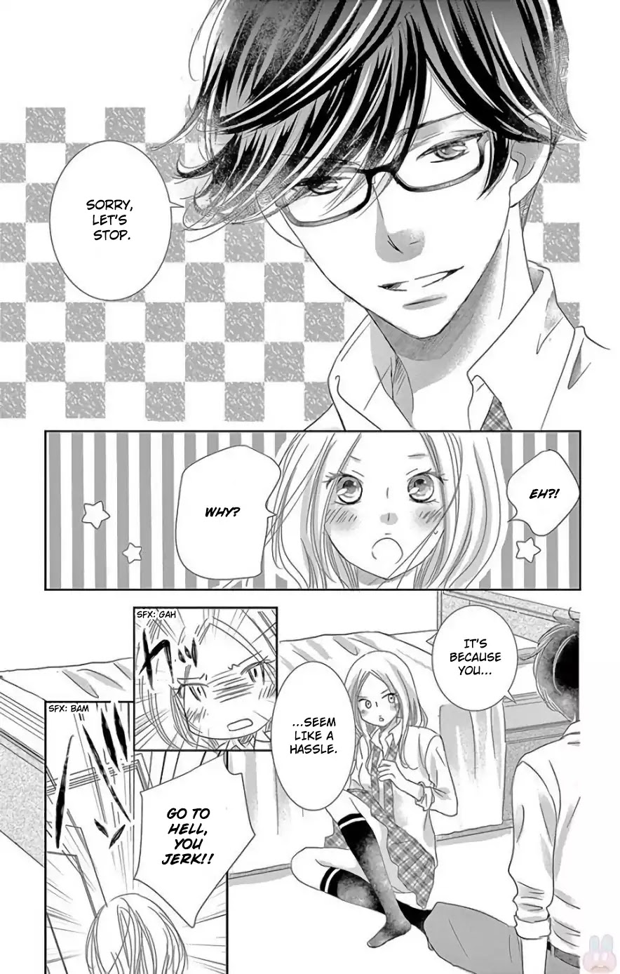 Ohayou, Oyasumi, Aishiteru. Chapter 3.5 page 6 - Chapter 3.5: #3.5