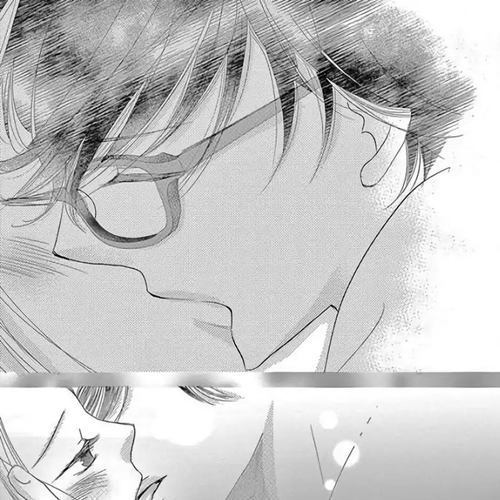 Ohayou, Oyasumi, Aishiteru. Chapter 3.5: #3.5 cover