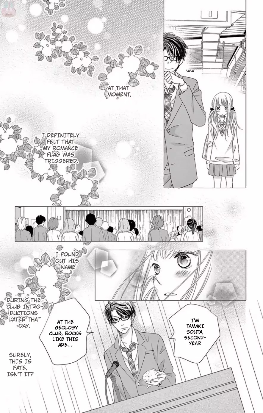 Ohayou, Oyasumi, Aishiteru. Chapter 3.6 page 11 - Chapter 3.6