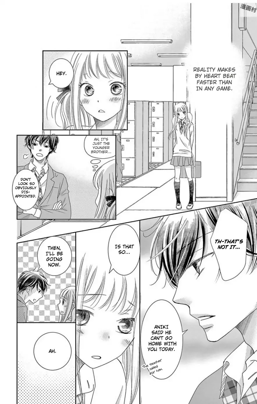 Ohayou, Oyasumi, Aishiteru. Chapter 3.6 page 12 - Chapter 3.6
