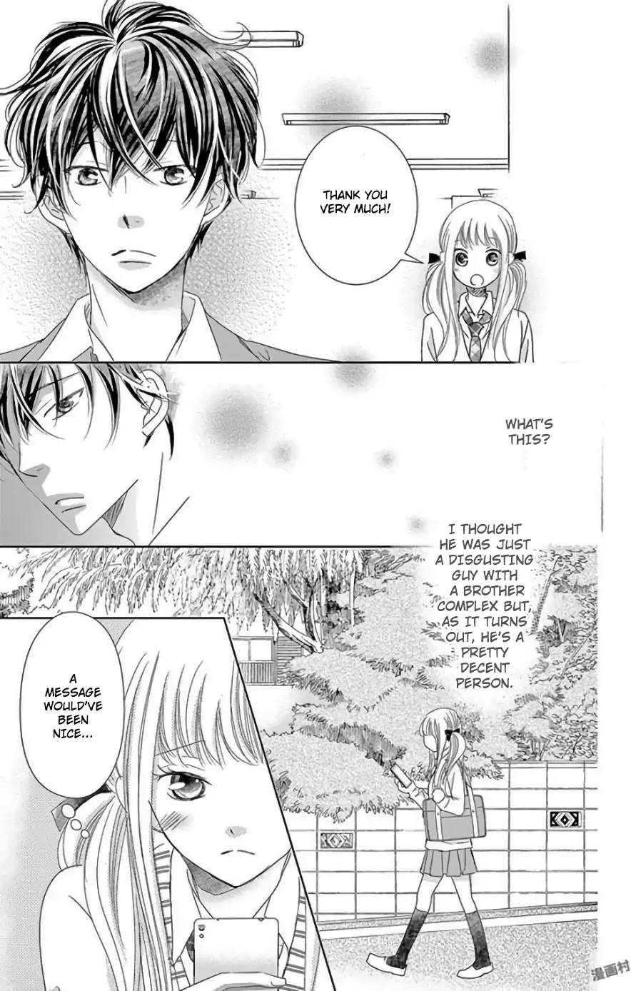 Ohayou, Oyasumi, Aishiteru. Chapter 3.6 page 13 - Chapter 3.6