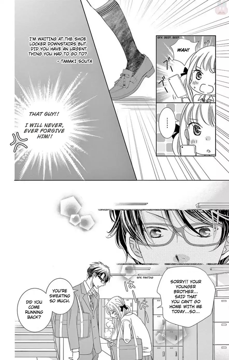 Ohayou, Oyasumi, Aishiteru. Chapter 3.6 page 14 - Chapter 3.6