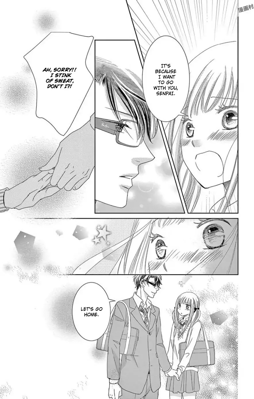 Ohayou, Oyasumi, Aishiteru. Chapter 3.6 page 15 - Chapter 3.6