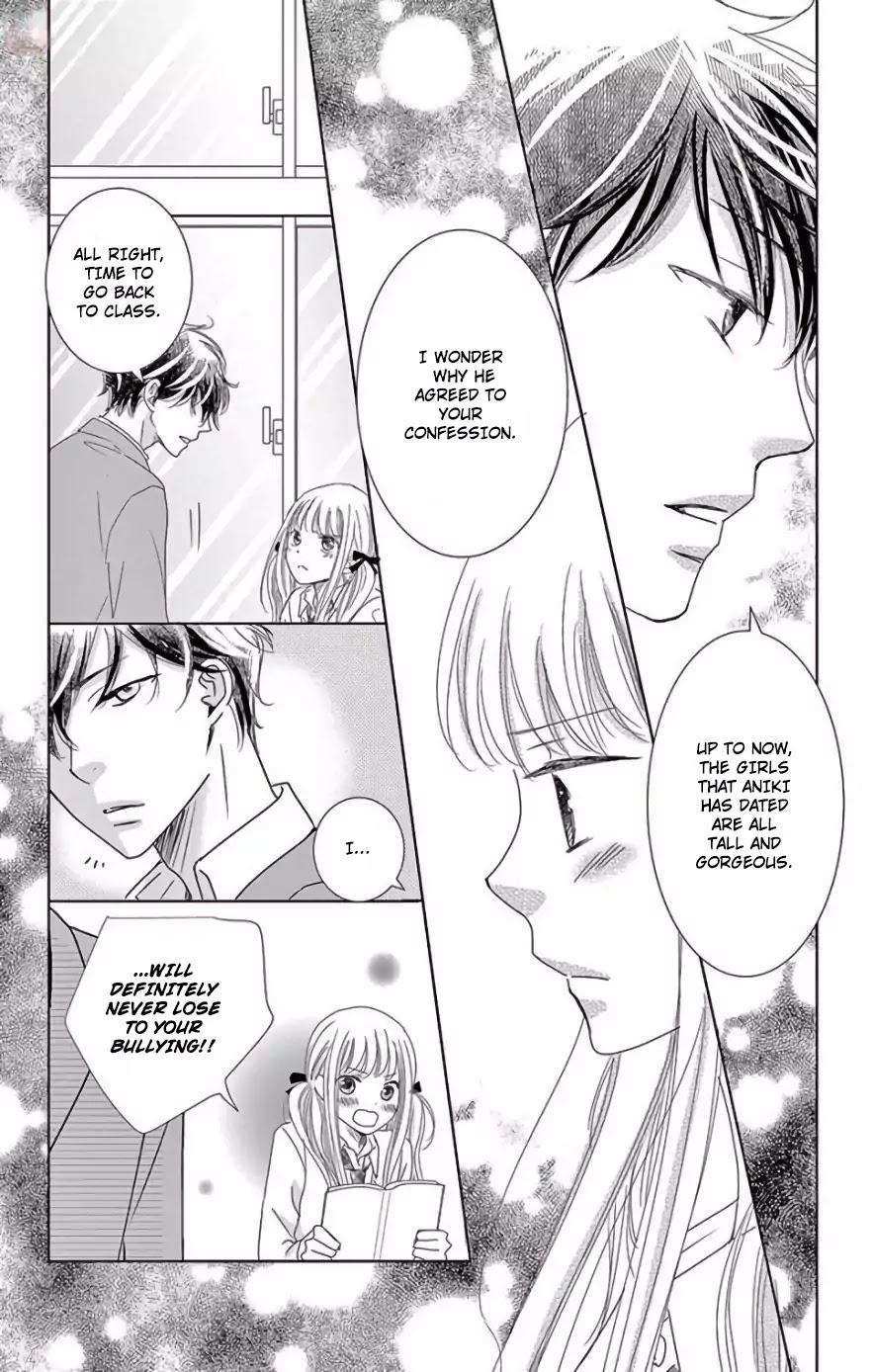 Ohayou, Oyasumi, Aishiteru. Chapter 3.6 page 17 - Chapter 3.6