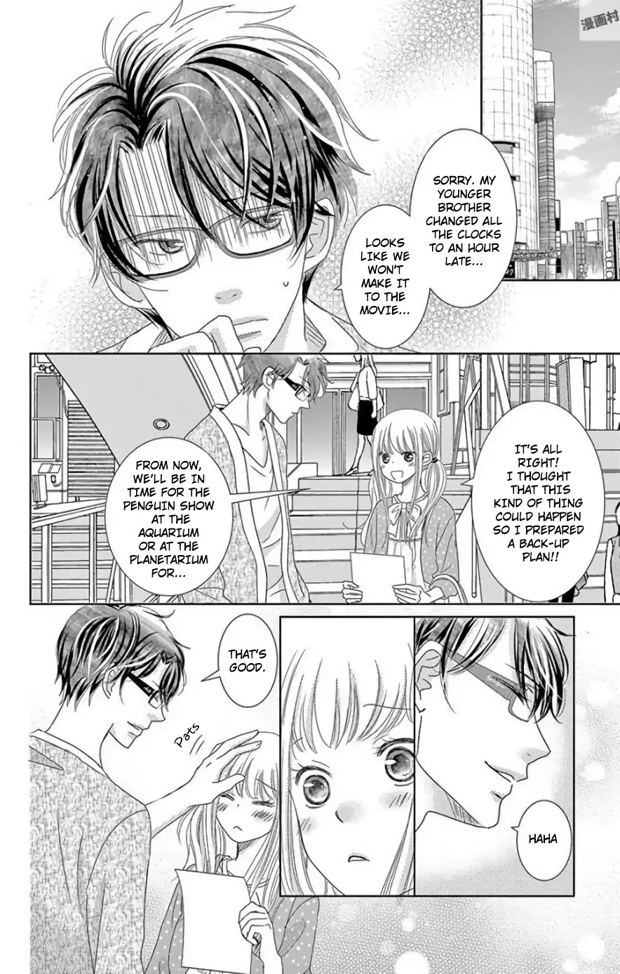 Ohayou, Oyasumi, Aishiteru. Chapter 3.6 page 18 - Chapter 3.6