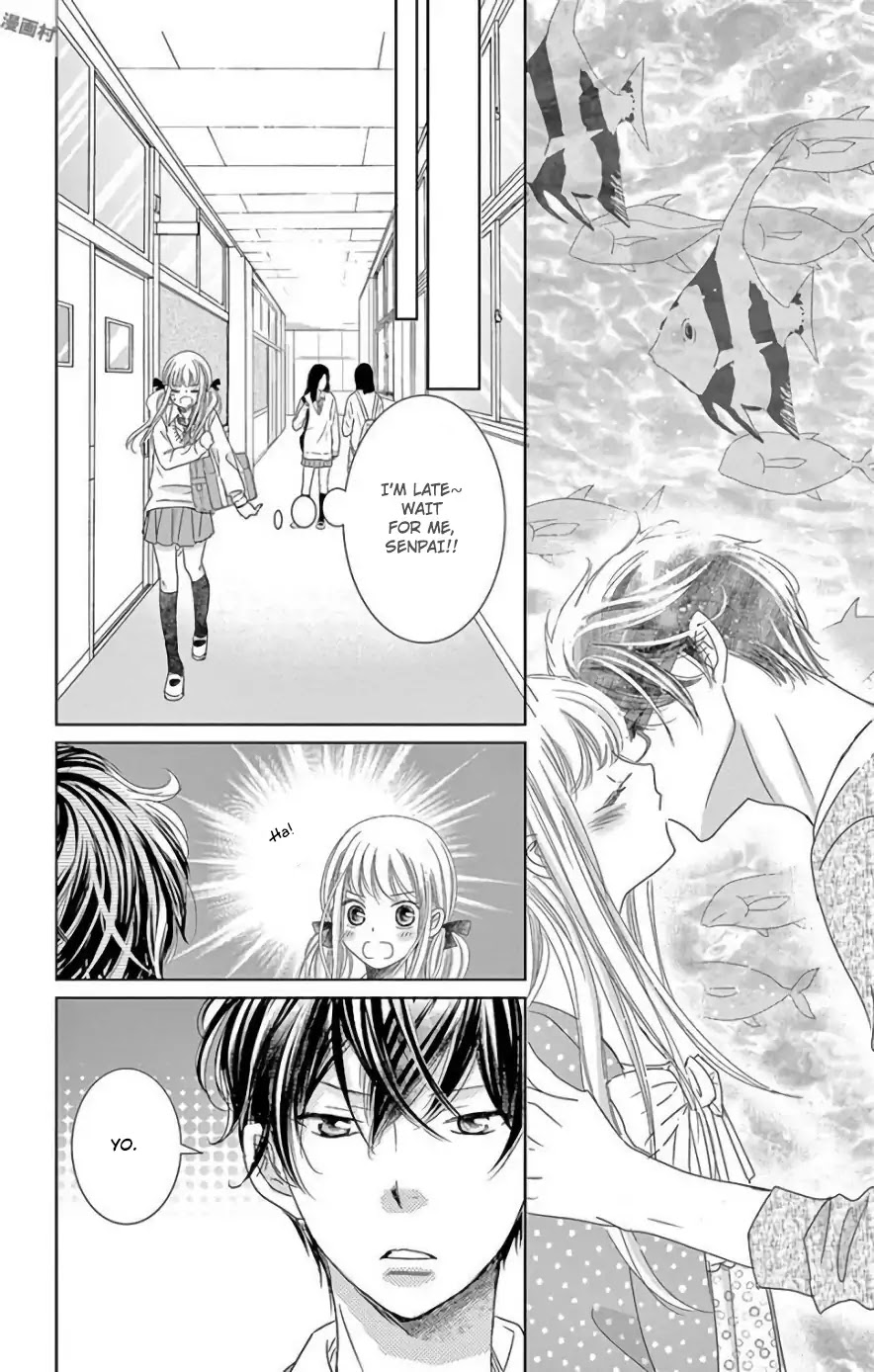 Ohayou, Oyasumi, Aishiteru. Chapter 3.6 page 20 - Chapter 3.6