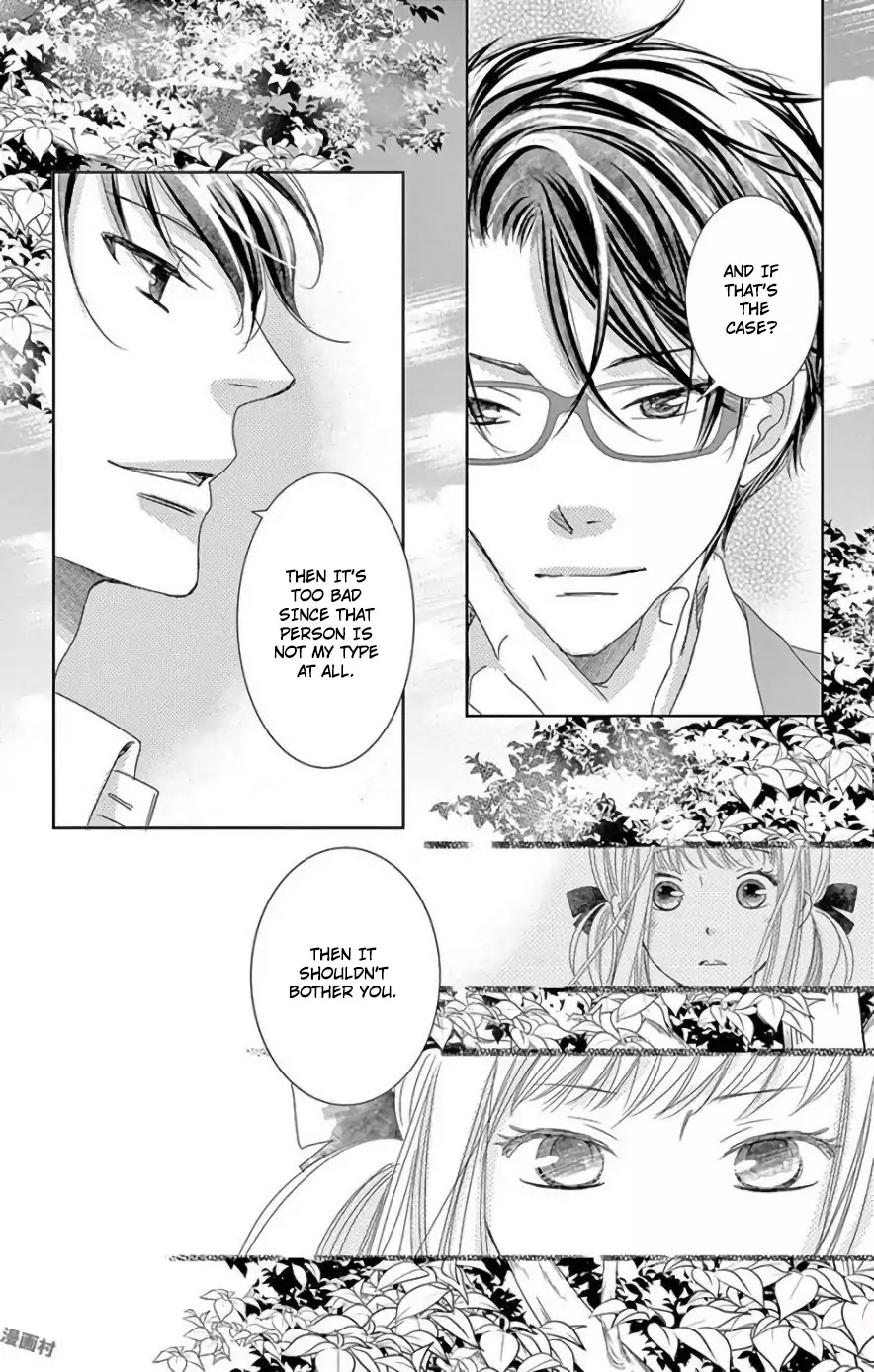 Ohayou, Oyasumi, Aishiteru. Chapter 3.6 page 24 - Chapter 3.6