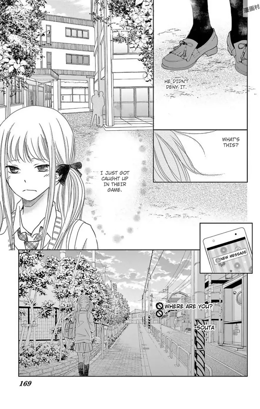 Ohayou, Oyasumi, Aishiteru. Chapter 3.6 page 25 - Chapter 3.6