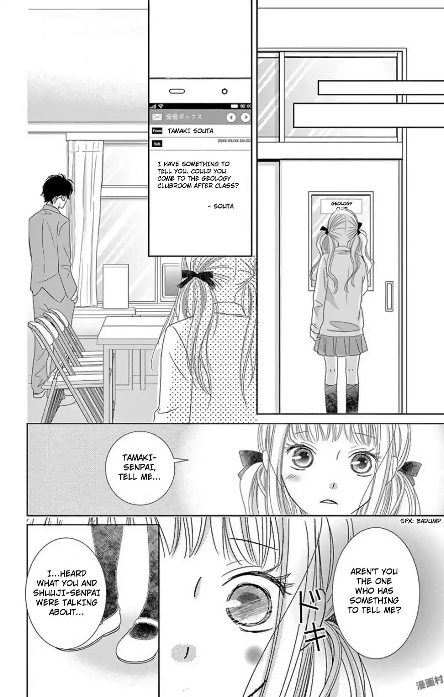 Ohayou, Oyasumi, Aishiteru. Chapter 3.6 page 32 - Chapter 3.6