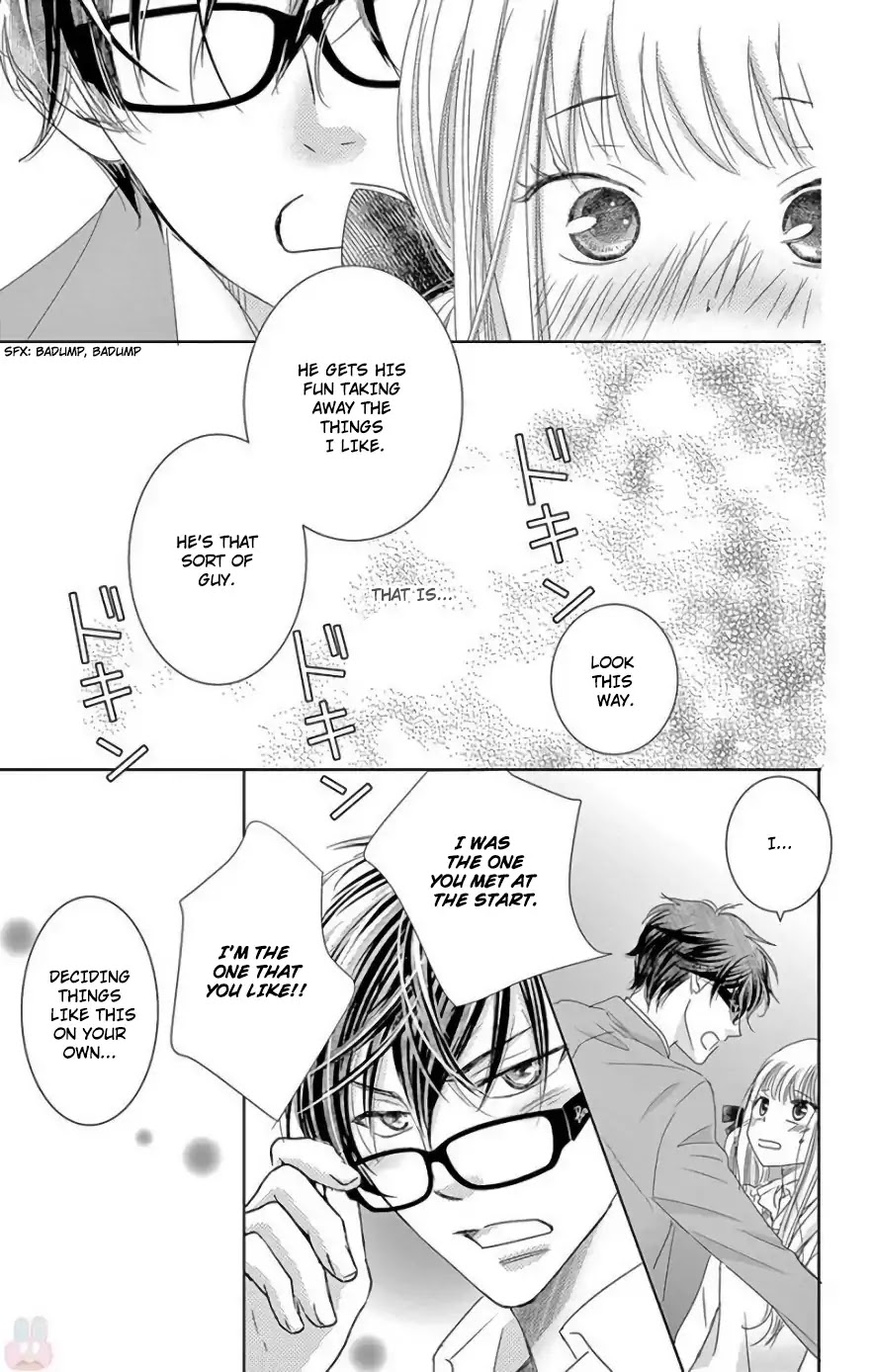 Ohayou, Oyasumi, Aishiteru. Chapter 3.6 page 35 - Chapter 3.6