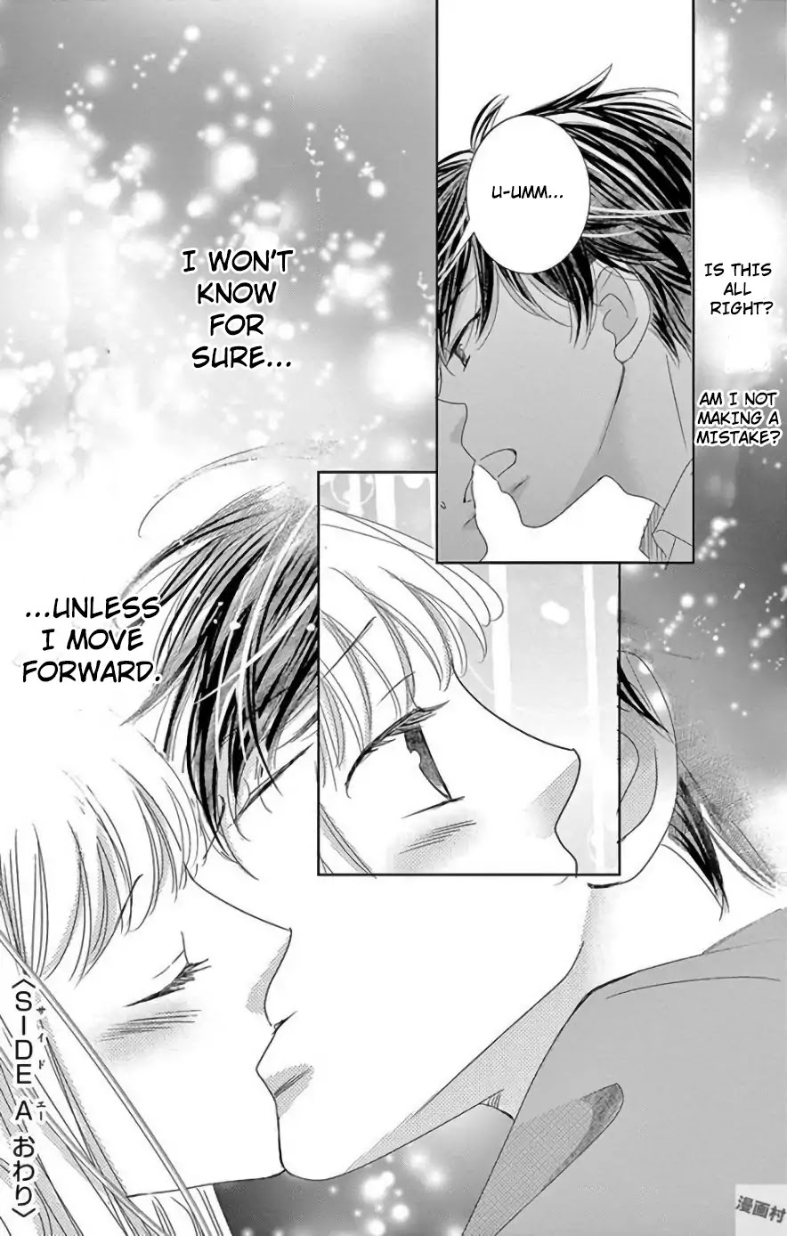 Ohayou, Oyasumi, Aishiteru. Chapter 3.6 page 37 - Chapter 3.6