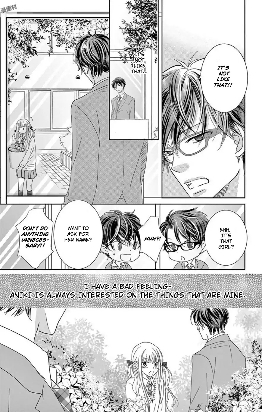 Ohayou, Oyasumi, Aishiteru. Chapter 3.6 page 39 - Chapter 3.6