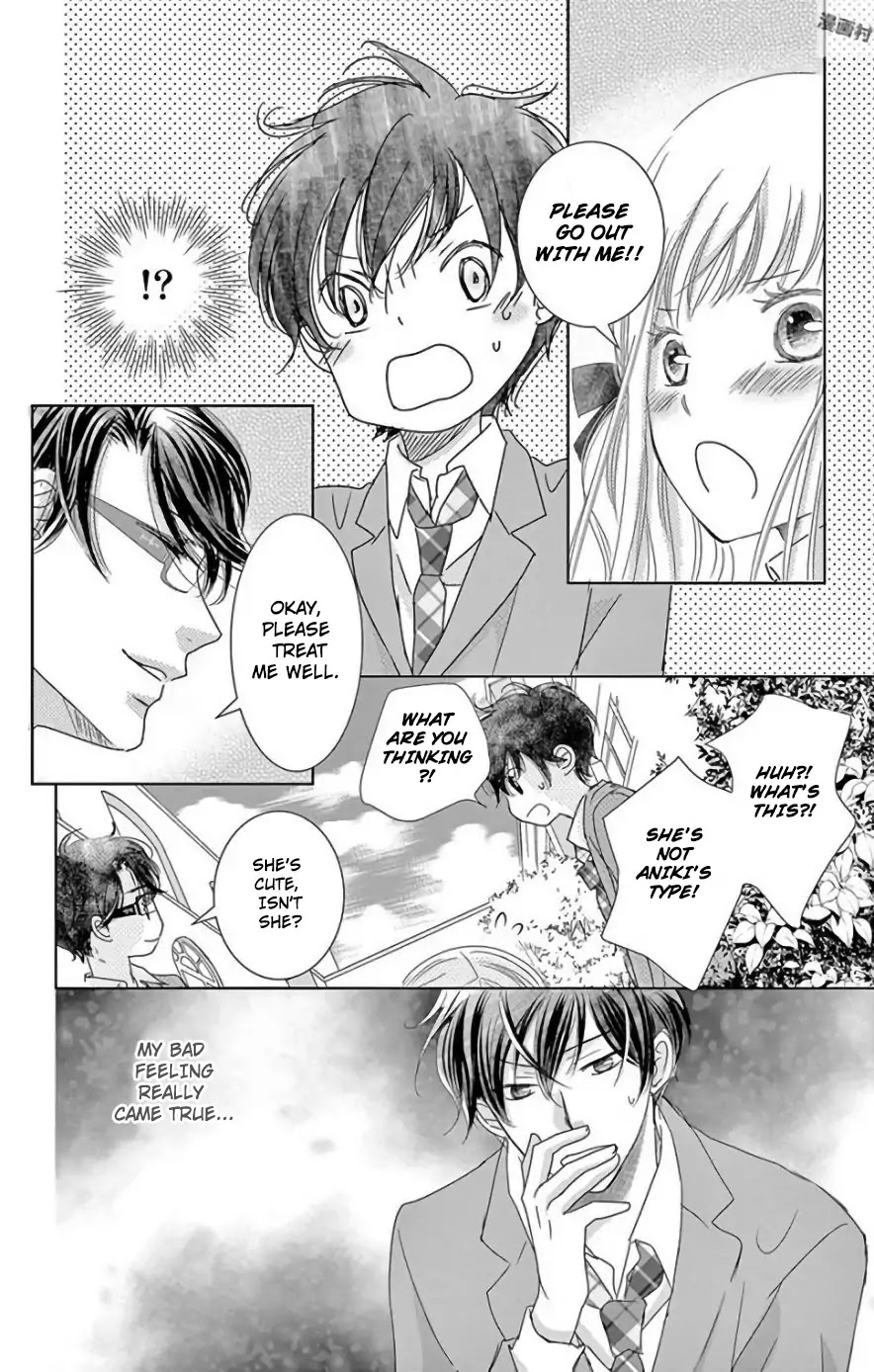 Ohayou, Oyasumi, Aishiteru. Chapter 3.6 page 40 - Chapter 3.6