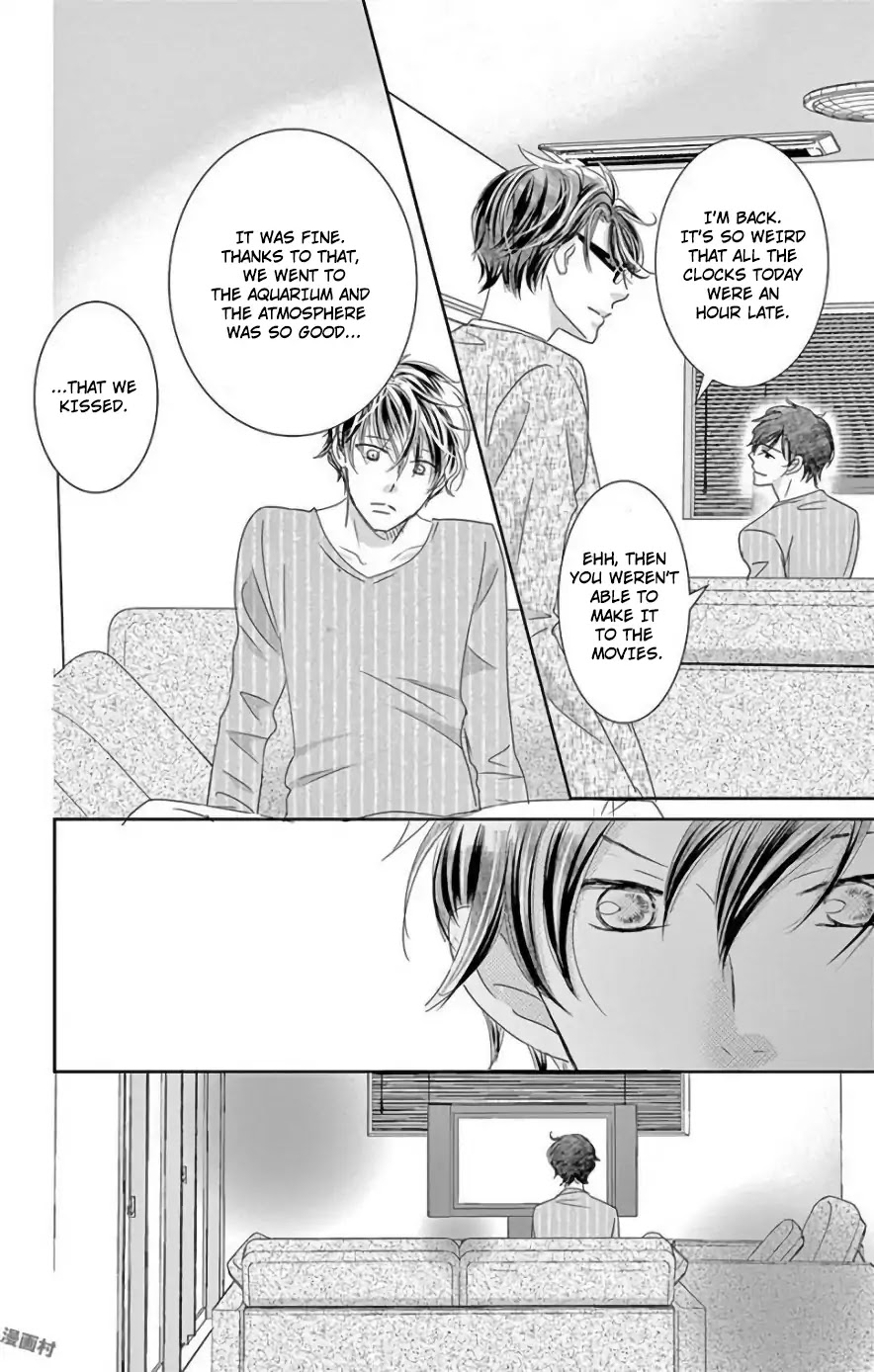 Ohayou, Oyasumi, Aishiteru. Chapter 3.6 page 42 - Chapter 3.6
