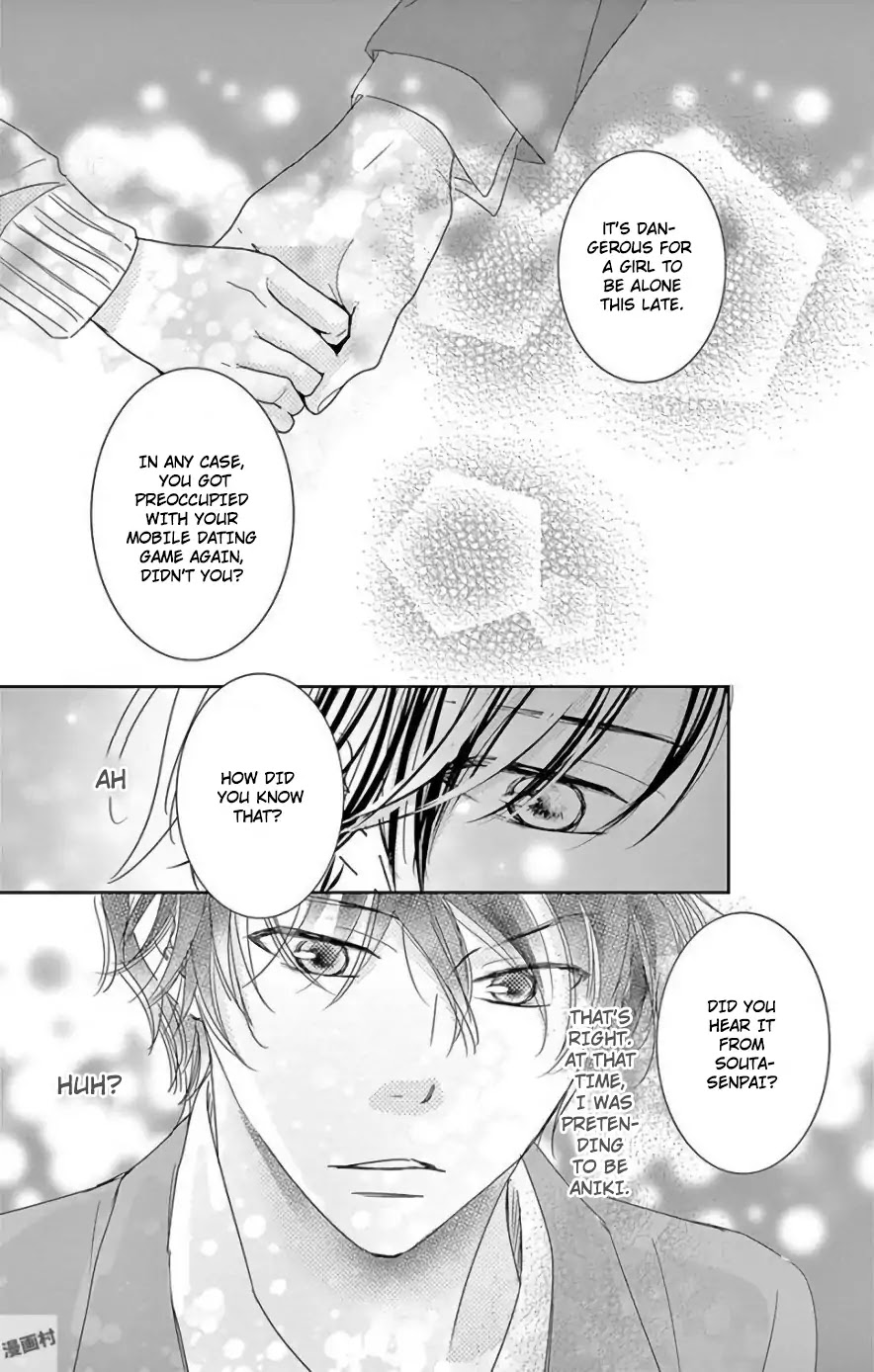 Ohayou, Oyasumi, Aishiteru. Chapter 3.6 page 45 - Chapter 3.6