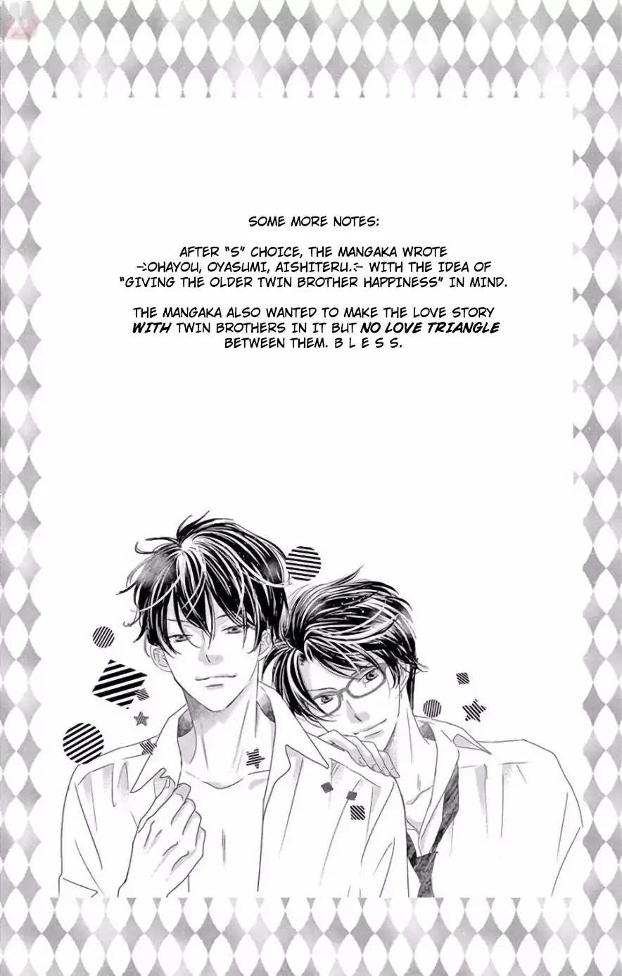 Ohayou, Oyasumi, Aishiteru. Chapter 3.6 page 47 - Chapter 3.6