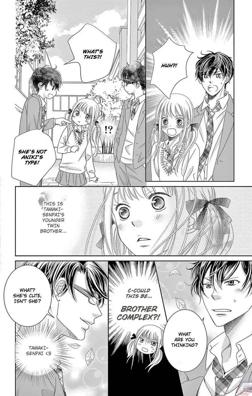 Ohayou, Oyasumi, Aishiteru. Chapter 3.6 page 6 - Chapter 3.6