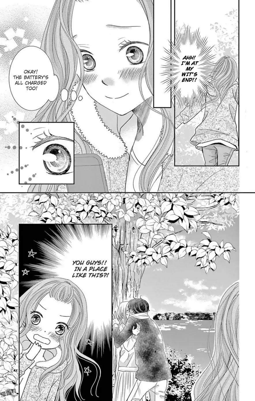 Ohayou, Oyasumi, Aishiteru. Chapter 3 page 13 - Chapter 3: #03