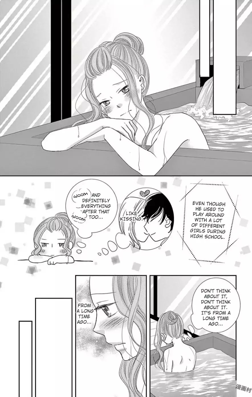 Ohayou, Oyasumi, Aishiteru. Chapter 3 page 15 - Chapter 3: #03