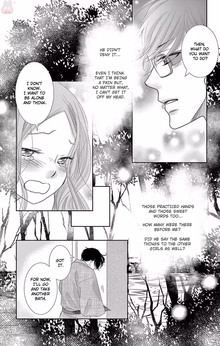 Ohayou, Oyasumi, Aishiteru. Chapter 3 page 21 - Chapter 3: #03