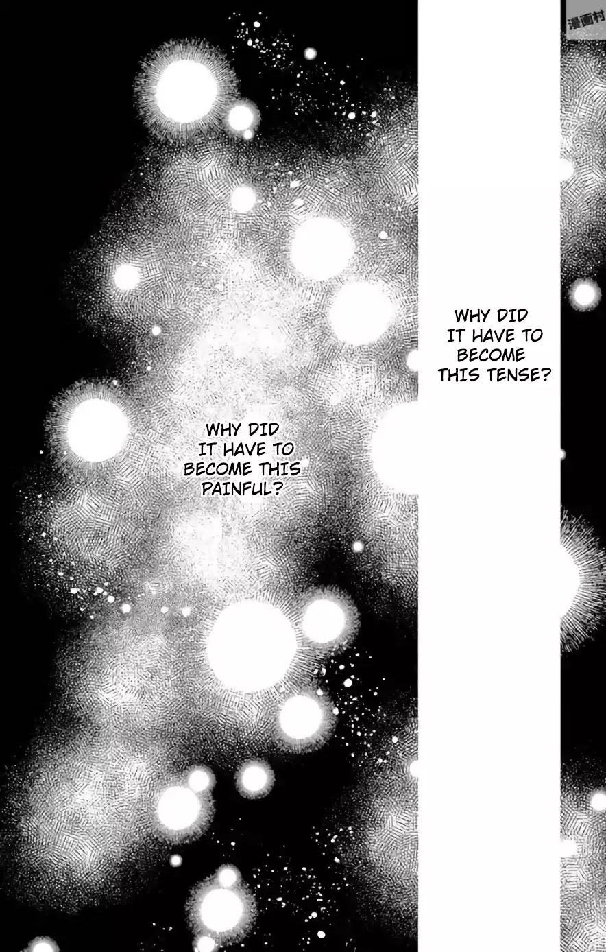 Ohayou, Oyasumi, Aishiteru. Chapter 3 page 22 - Chapter 3: #03