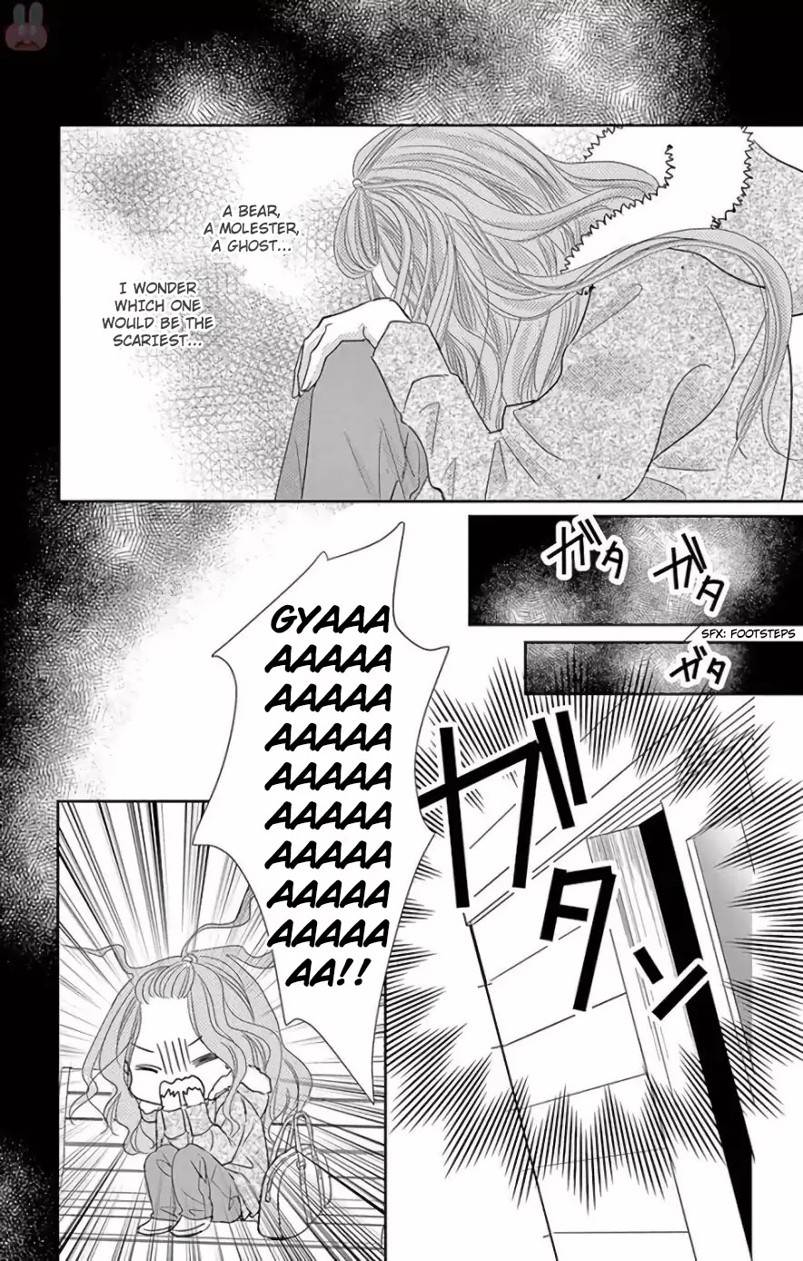 Ohayou, Oyasumi, Aishiteru. Chapter 3 page 25 - Chapter 3: #03