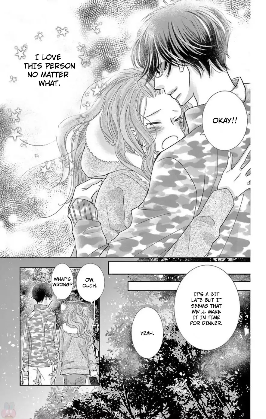 Ohayou, Oyasumi, Aishiteru. Chapter 3 page 33 - Chapter 3: #03