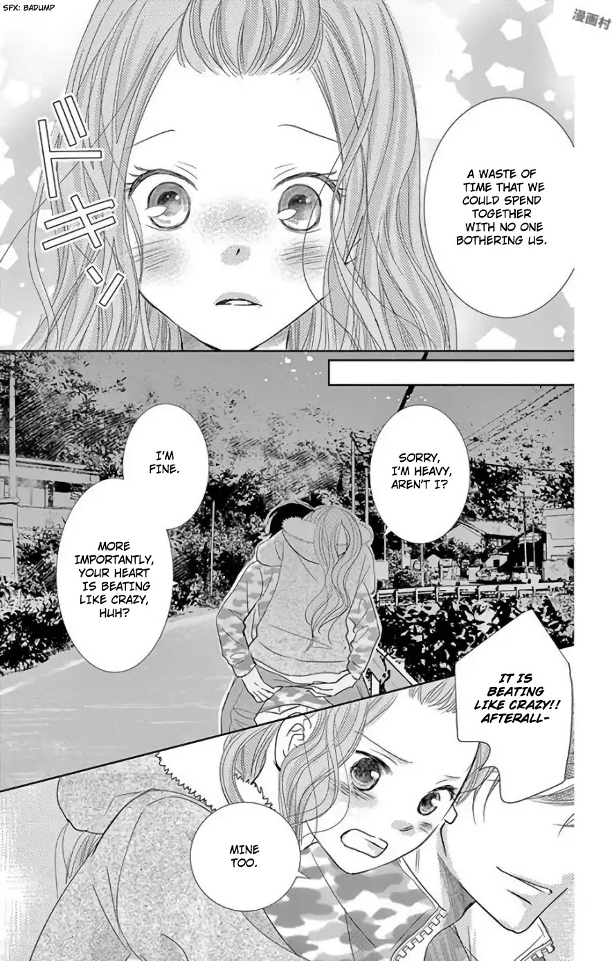 Ohayou, Oyasumi, Aishiteru. Chapter 3 page 35 - Chapter 3: #03