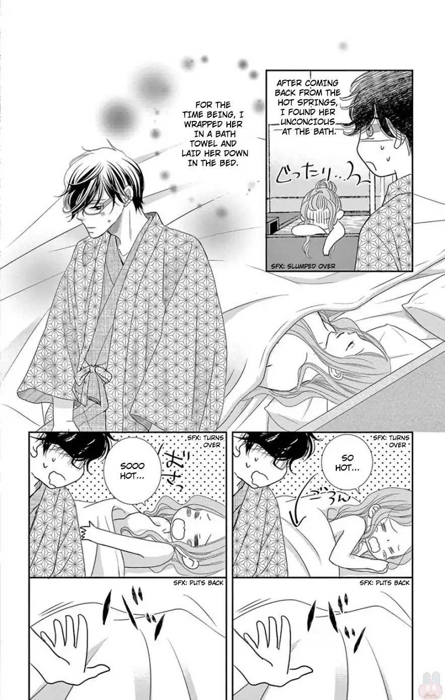 Ohayou, Oyasumi, Aishiteru. Chapter 3 page 38 - Chapter 3: #03