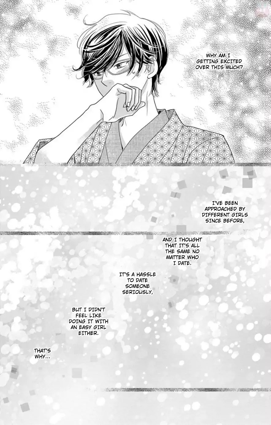 Ohayou, Oyasumi, Aishiteru. Chapter 3 page 39 - Chapter 3: #03