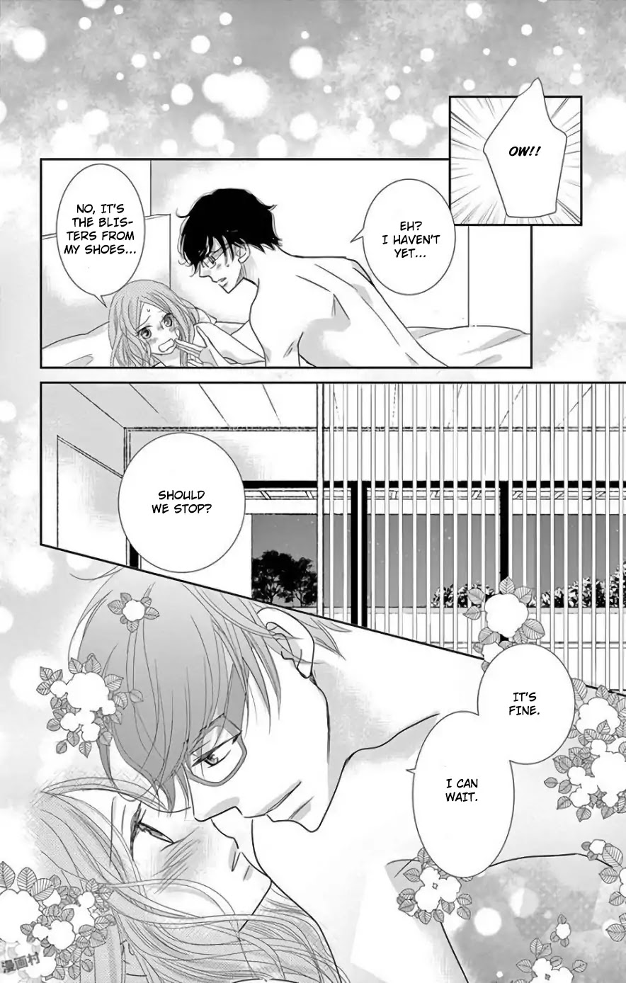 Ohayou, Oyasumi, Aishiteru. Chapter 3 page 42 - Chapter 3: #03