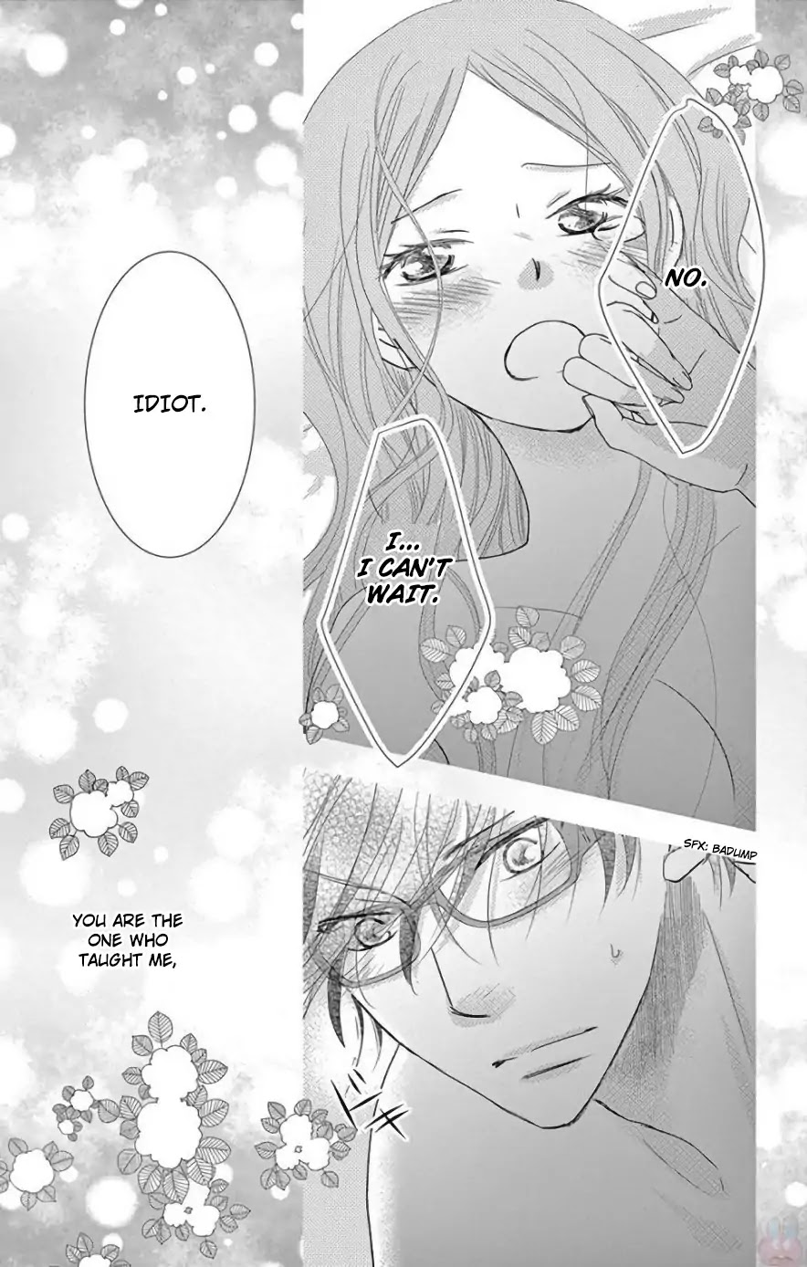 Ohayou, Oyasumi, Aishiteru. Chapter 3 page 43 - Chapter 3: #03