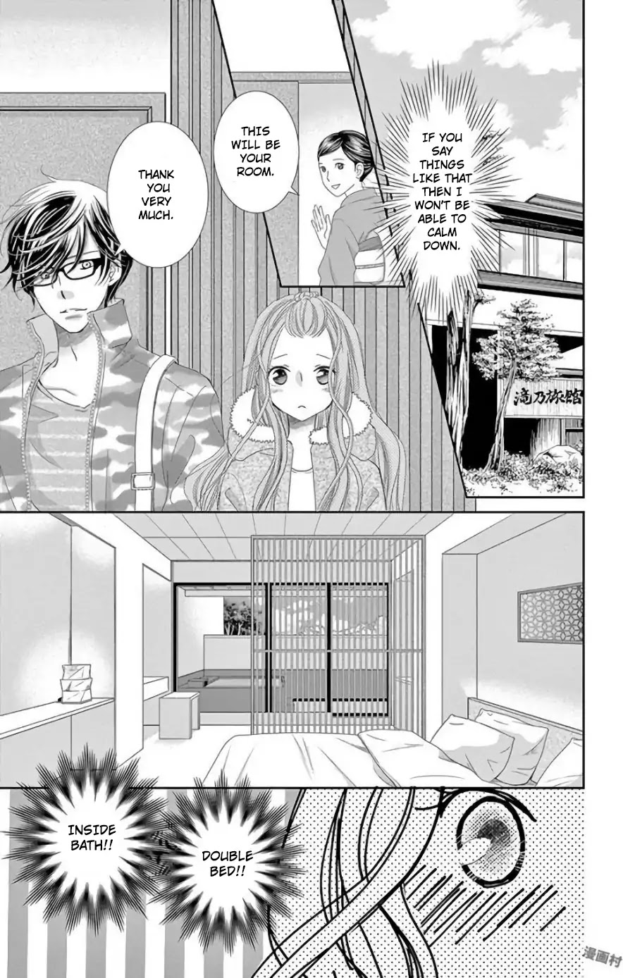 Ohayou, Oyasumi, Aishiteru. Chapter 3 page 9 - Chapter 3: #03