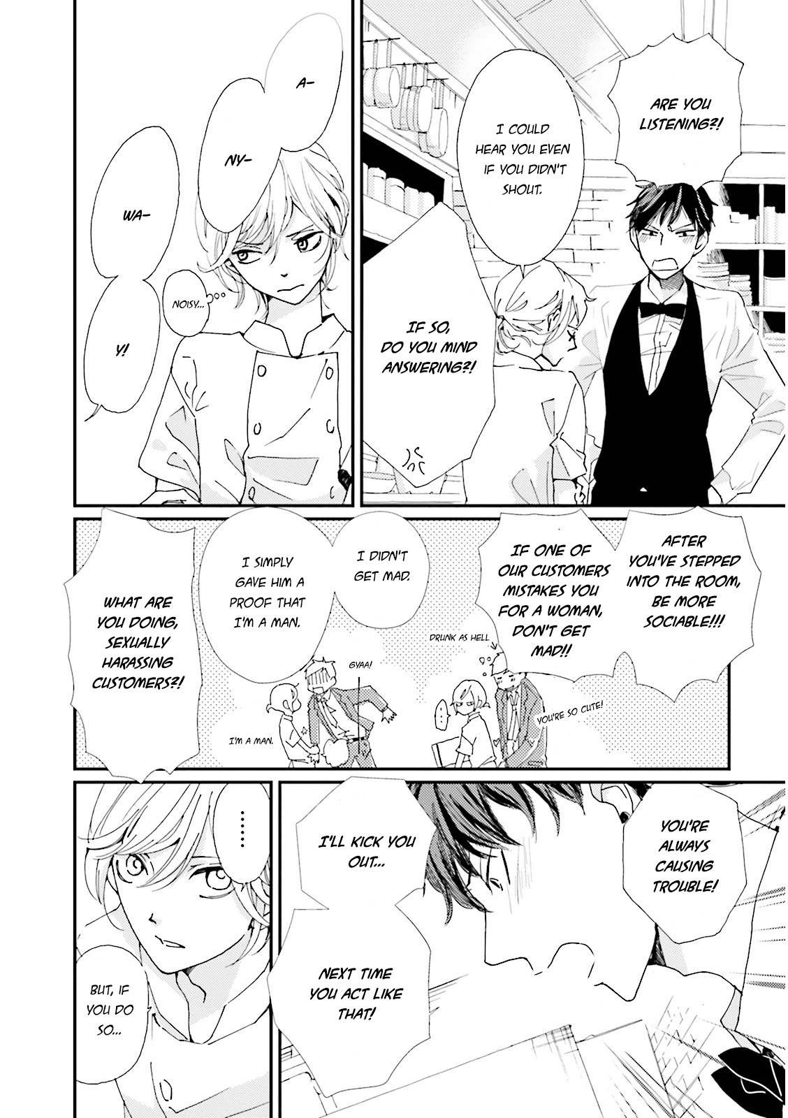 Ohayou to Oyasumi to Sono Ato ni Chapter 1 page 12 - Chapter 1